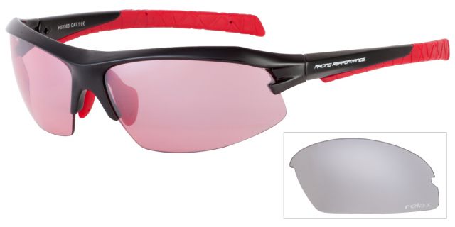 R5336B Спортивные очки с розовыми стёклами