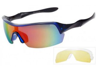 R5311 Спортивные очки со сменными фильтрами
