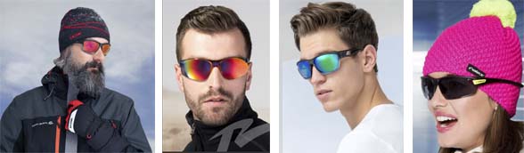 Солнцезащитные спортивные очки Relax 2019
